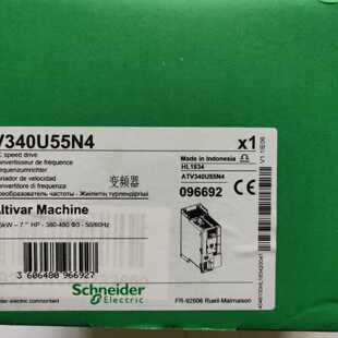 议价施耐德ATV340U40N4E 变频器 三相380-480V 50/60Hz 4kW 以太