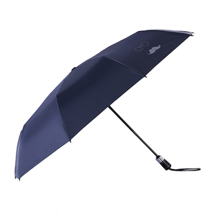 天堂自动伞晴雨两用全自动伞男女太阳伞加大折叠伞雨伞定制广告伞