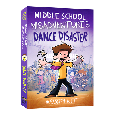 中学校园里的倒霉事全彩漫画小说