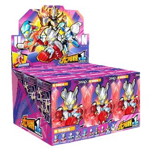 奇妙积木奥特曼无限版ZERO第一弹拼装积木人盲盒隐藏赛罗男孩礼物