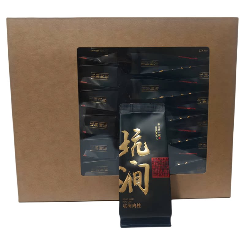 武夷岩茶坑涧肉桂250g独立装