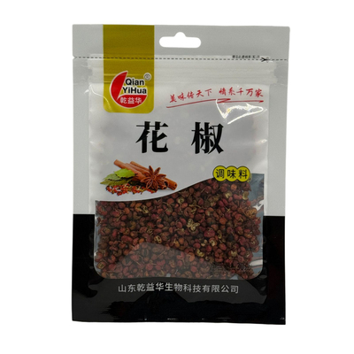 乾益华独立小包装正宗韩城大红袍花椒批发家用商用 食用小袋装