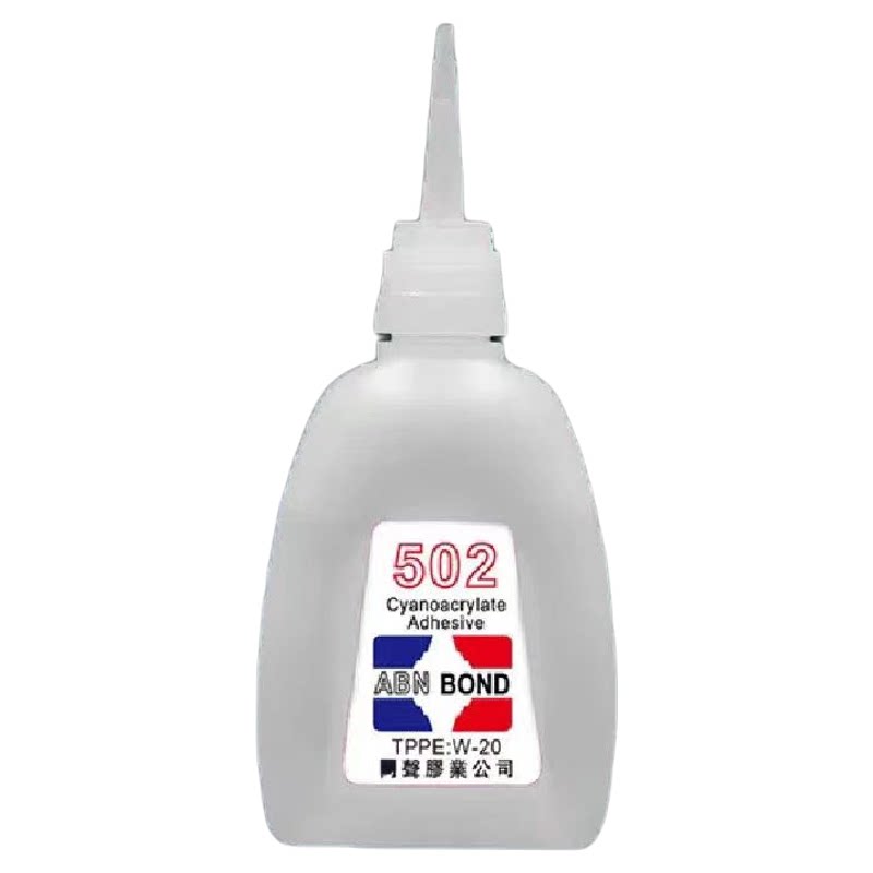 502胶水补鞋子胶通用木工快速
