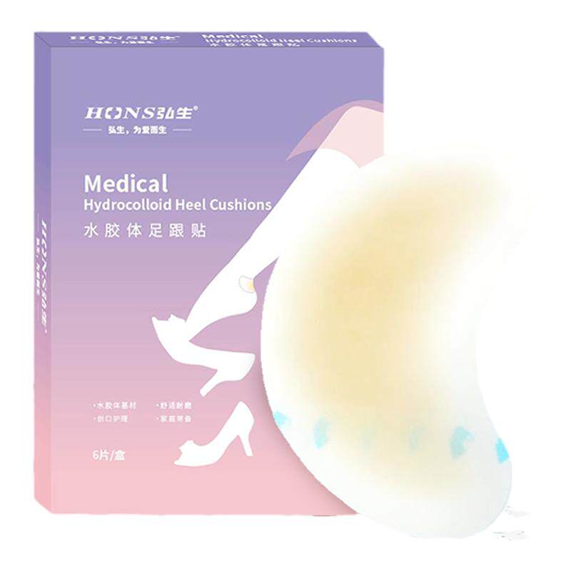 隐形凝胶水泡贴女防磨脚修复贴
