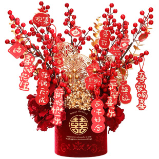 婚房布置装饰拉花男方新房主卧室客厅婚庆用品大全网红喜字摆件