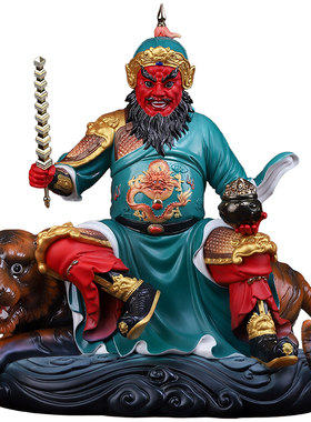 陶瓷高端彩赵公明武财神神像摆件