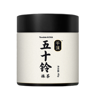 谷之优五十铃品抹茶粉烘焙冲饮纯抹茶粉饮品一级抹茶拿铁咖啡伴侣