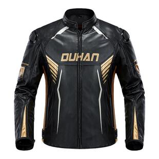 杜汉摩托车骑行服皮衣防摔骑士赛车服四季防风机车服防寒保暖冬季