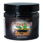 养花种花多功能植物绿植土壤活化剂松土精土肥料改善土壤通用型