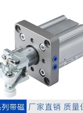 阻挡气缸RS2H50-30DL/RS1H/RSH/RSA重载型止RSQSMC系列气缸动磁带
