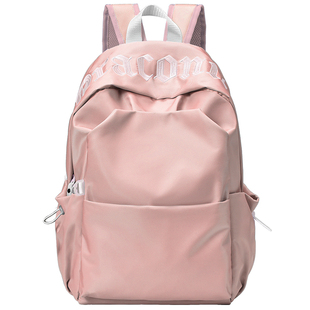 DRACONITE2026新款双肩包女初高中生书包大容量轻便背包简约休闲