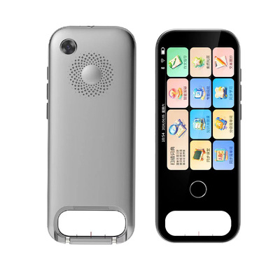 169大宽屏扫描点读笔全科通用