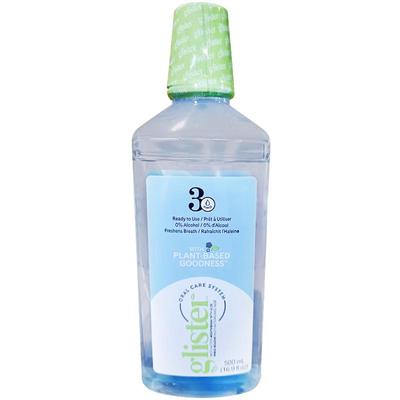 美国AMWAY/安利丽齿健即用漱口水500ML30秒减少99.9%细菌