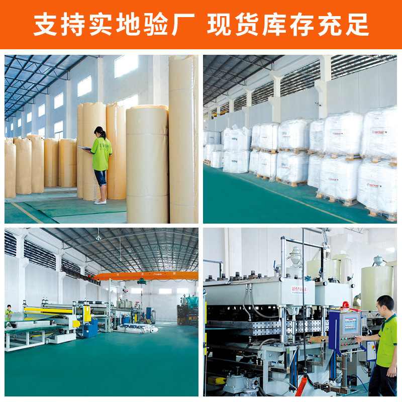 透明高透光硬板PC耐力板采光阳光板车棚透光遮阳板耐腐蚀防晒