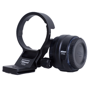 IS-FTZII镜头转接环脚架环横拍支架适用尼康FTZII卡口适配器