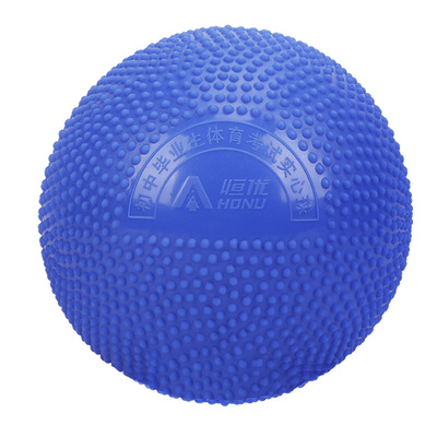 恒优中考专用中学生男女实心球