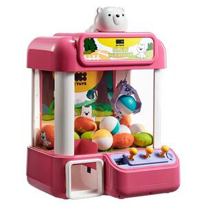 babycare抓夹娃娃机扭蛋儿童玩具
