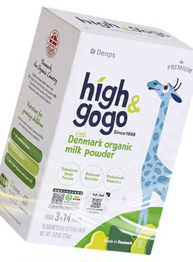 丹麦进口denps丹普斯高高high&gogo有机儿童成长调制乳粉奶粉