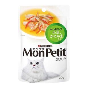 日本原产进口Monpetit普瑞纳猫零食补水餐包零食低脂浓汤餐包40g