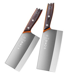 十八子菜刀官方旗舰店正品酒店刀具厨房专用刀厨师切肉片不锈钢刀