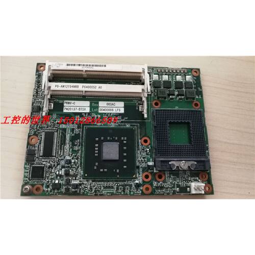议价PA25137-B1112 TPB-ST PD-AM12T94HRB PRMV-C PA20137-B73X主