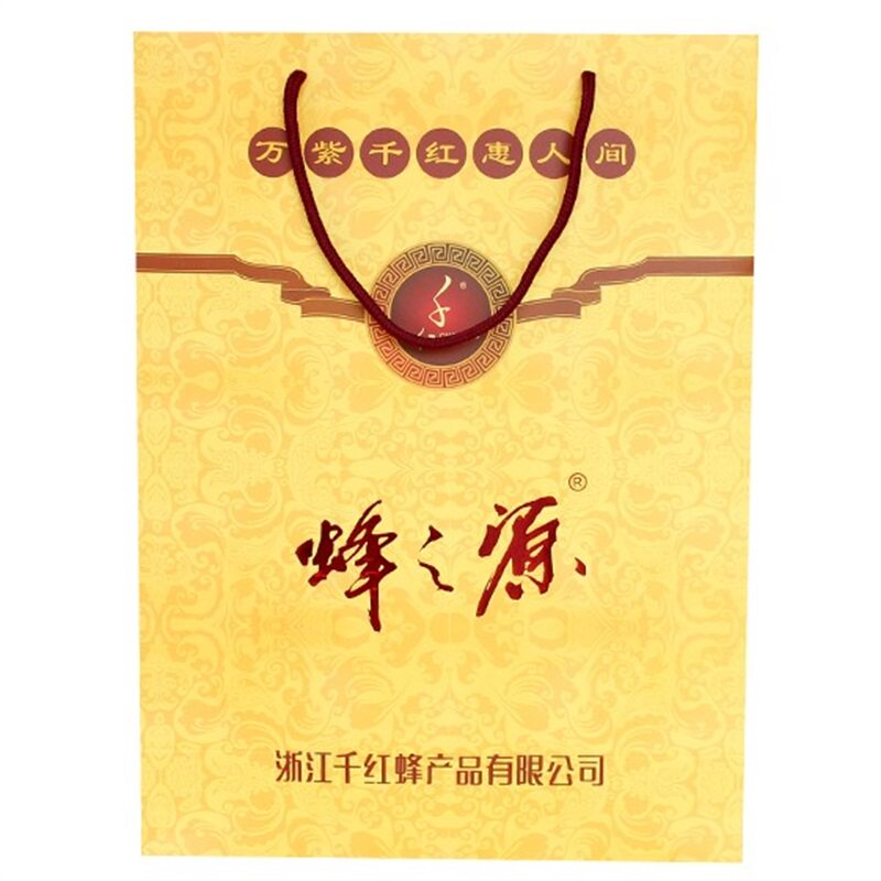 千红精品礼盒黑土软胶囊蜂蜜