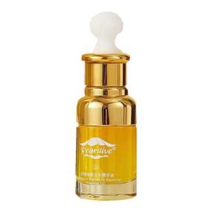 珍珠生活光采舒缓抗皱精萃油30ml修护肌肤补水保湿面部精华新包装