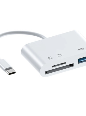 适用于vivo华为荣耀小米OPPO手机读卡器链优盘内存卡TFSD卡下载文件歌曲糖豆广场舞视频OTG转接头数据线转换