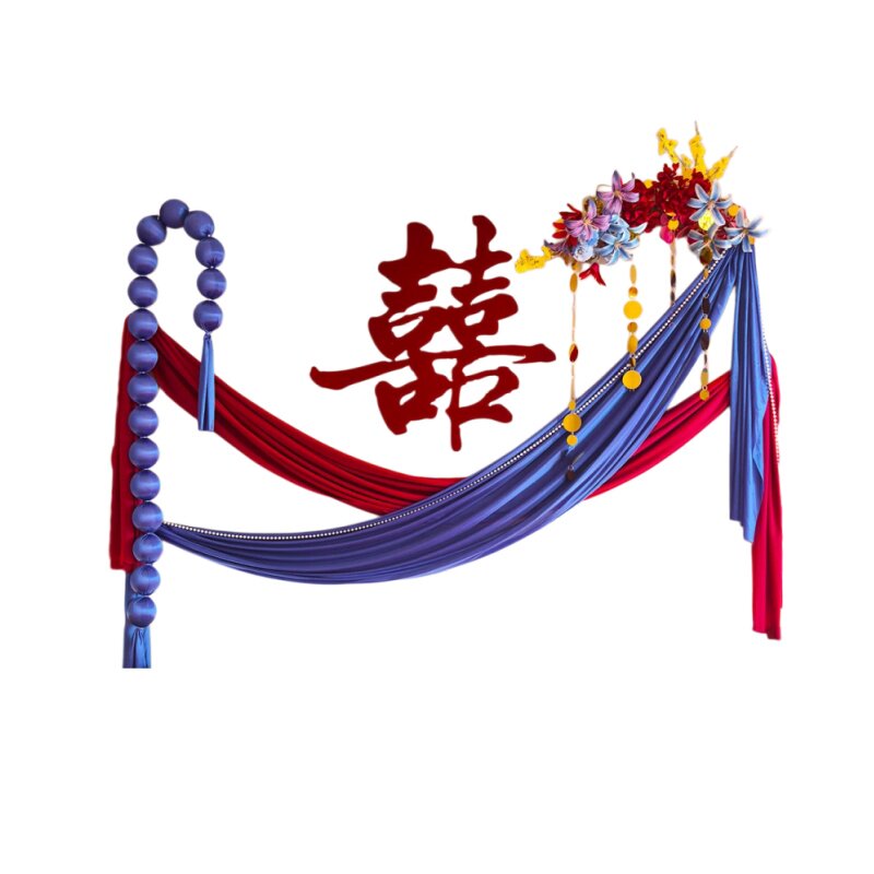 网红婚房喜字拉花布幔