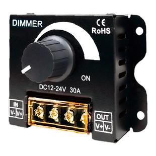 LED蓝牙调光控制器DC5V12V24V灯条灯带线型灯发光字霓虹灯手机APP