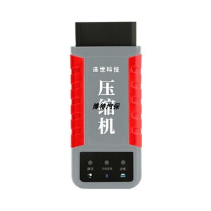 新能源压缩机检测仪离车驱动