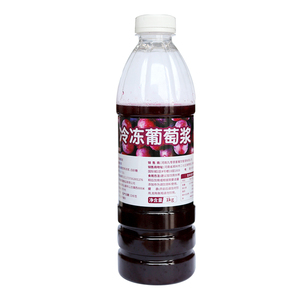 冷冻葡萄浆1kg商用葡萄酱含果肉
