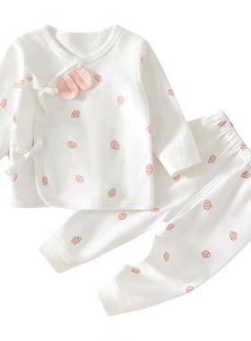新生婴儿衣服秋季纯棉分体套装