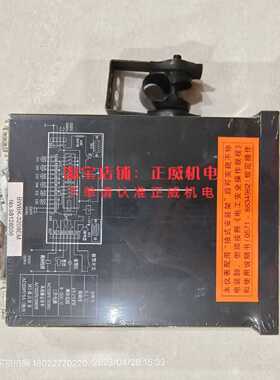 议价KNOWHOW变压器用电阻温度计BWBK-3208EM 98128006现货库存1个