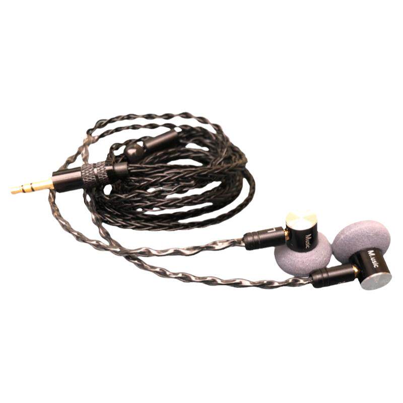 黑皇MMCX可换线挂脖蓝牙有线平头耳机typec游戏运动级HIFI耳塞diy