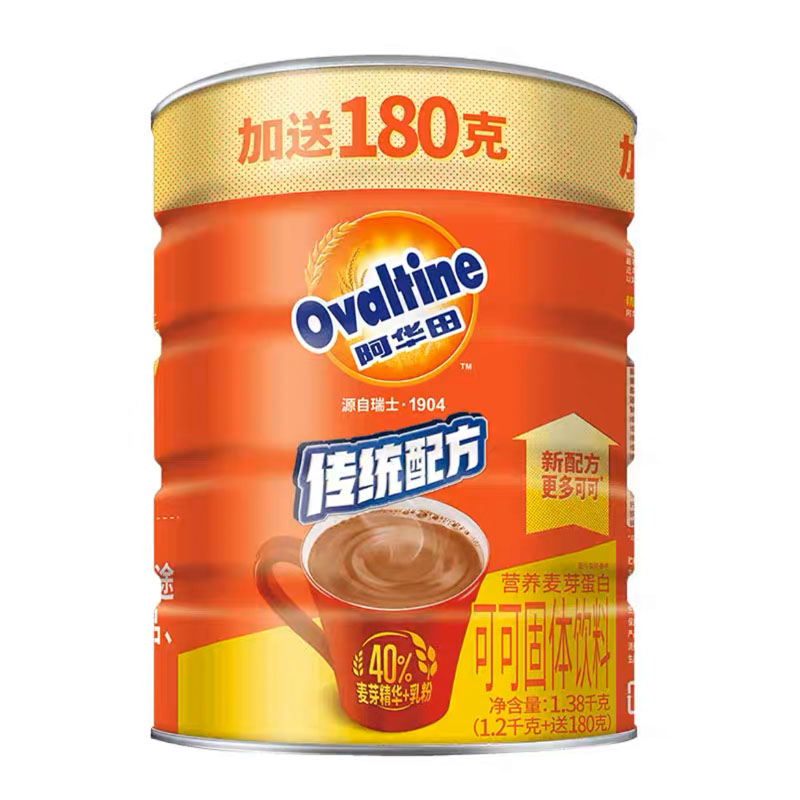 阿华田传统配方可可粉早餐冲泡冲饮阿华田1380g 牛奶热巧克力