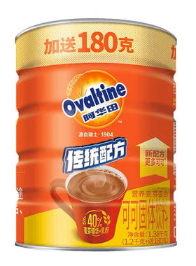 阿华田可可粉牛奶冲饮1380g