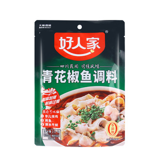 好人家青花椒鱼调料包210g*20袋四川椒麻鱼麻香爽口鲜麻鱼调料包
