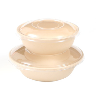 圆形纸浆餐盒环保一次性餐盒轻食餐健身餐可降解外卖沙拉盒打包碗