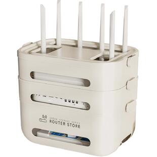 星优wifi路由器收纳盒电视机顶盒置物架桌面插座无线光猫电线整理