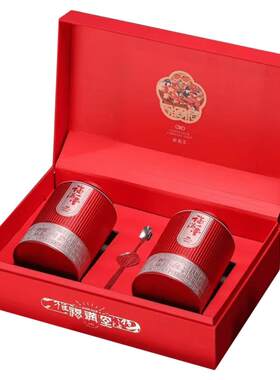 宁夏特级枸杞子500克头茬免洗