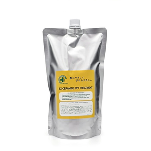 韩国原装进口神经酰胺PPT营养发膜头发科学研究所EX-CERAMIDE PPT