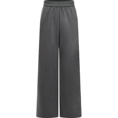 本来BENLAI女士云感柔阔腿裤宽松垂感休闲裤2026春新款BNT660006