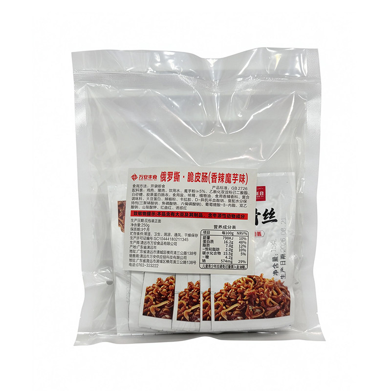 万安丰食香辣脆骨丝240g麻辣猪肉类