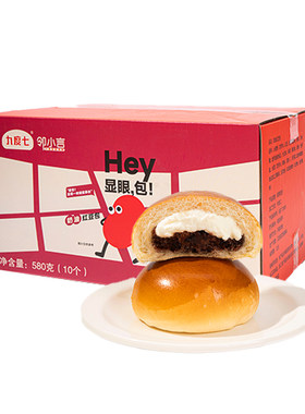 【新品首发】奶油红豆面包