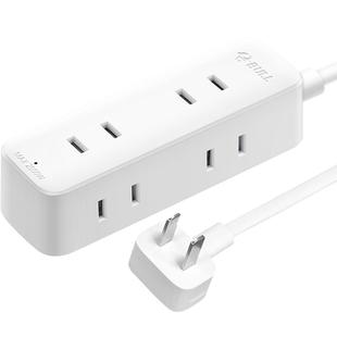 公牛两脚缝隙扁平插头贴墙插排扁头插座转换器超薄转换头转向插头