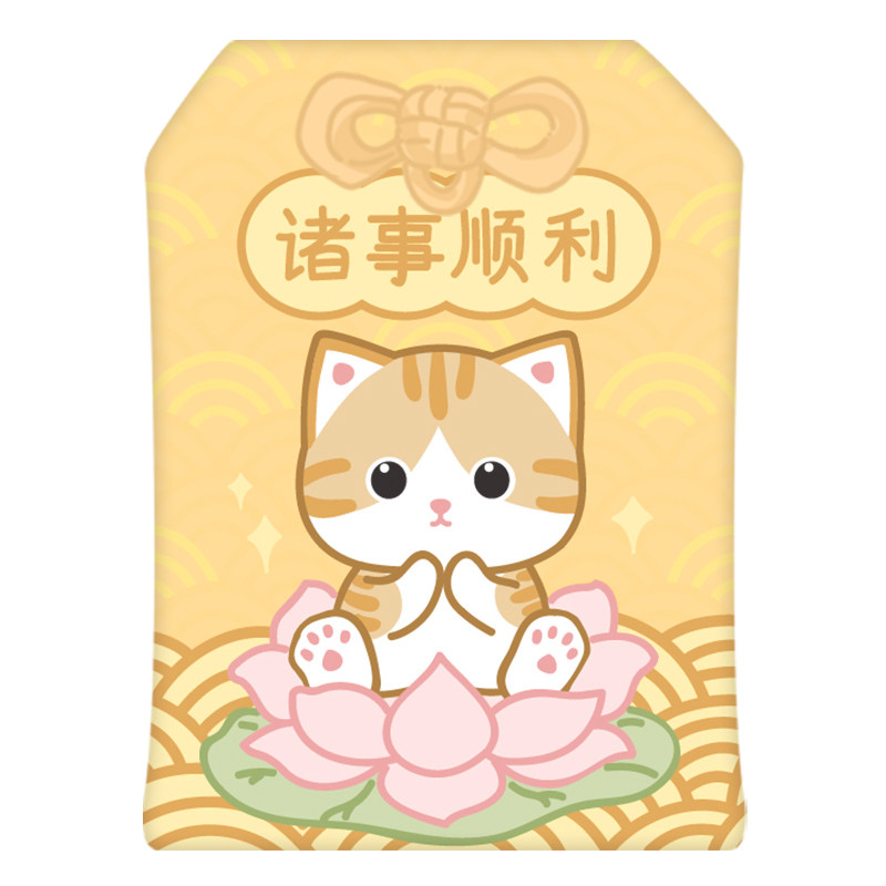 原创猫咪御守挂件诸事顺利护身符好运锦鲤刺绣平安汽车包包装饰