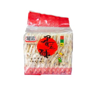 鹭滨蛋花酥福建厦门特产闽南花生酥蛋卷饼干小吃茶点休闲零食