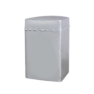 波轮上翻盖洗衣机罩6/8/9/10公斤防晒保护套防尘防水防潮盖布通用