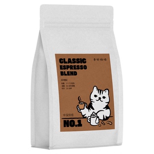 多听咖啡豆意式拼配1号太妃糖柔和平衡新鲜中深烘焙美式油脂丰富